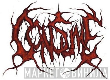 Consume