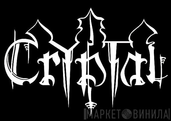 Cryptal
