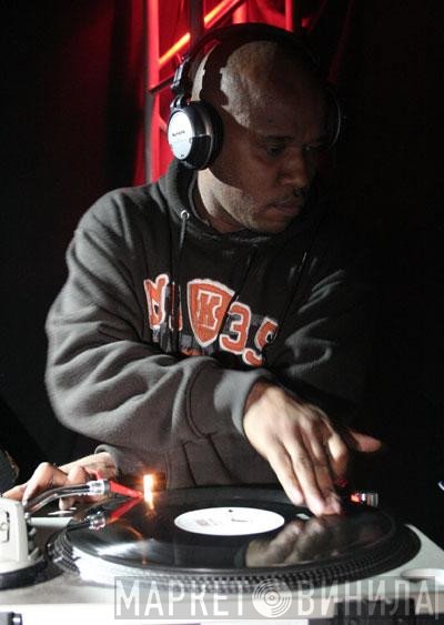 DJ Azuhl