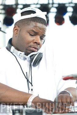 DJ Clent