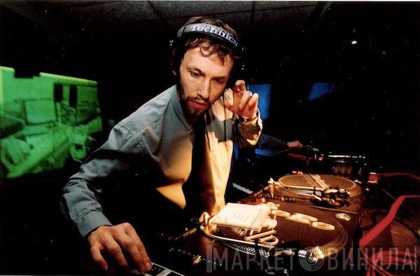 DJ Dojaja