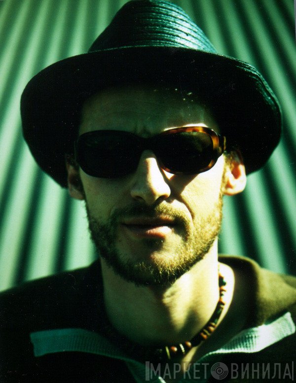 DJ Garth