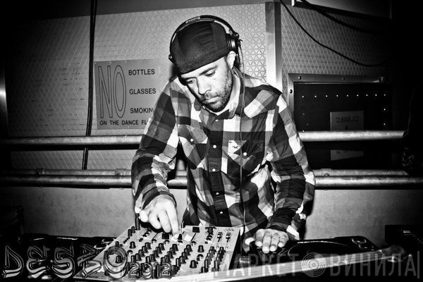 DJ Kane