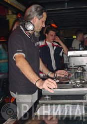 DJ Lancinhouse