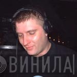 DJ Merlyn