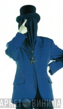 DJ Professor