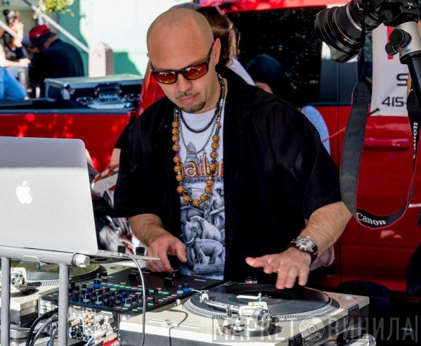 DJ Quest 