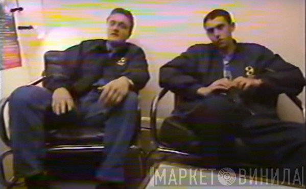 DJ Red Alert & Mike Slammer