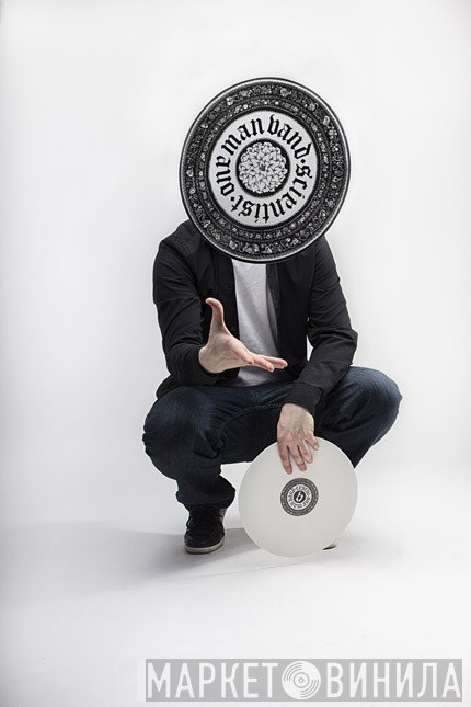 DJ Scientist