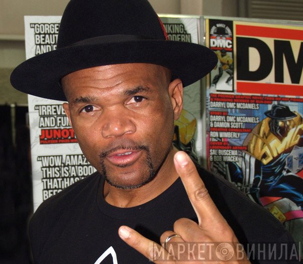 DMC 