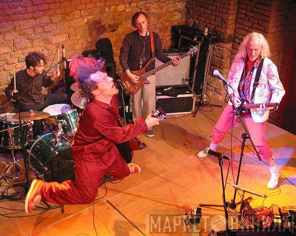Daevid Allen's University Of Errors