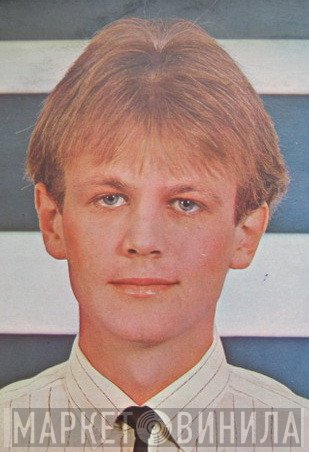 Damir Tutić