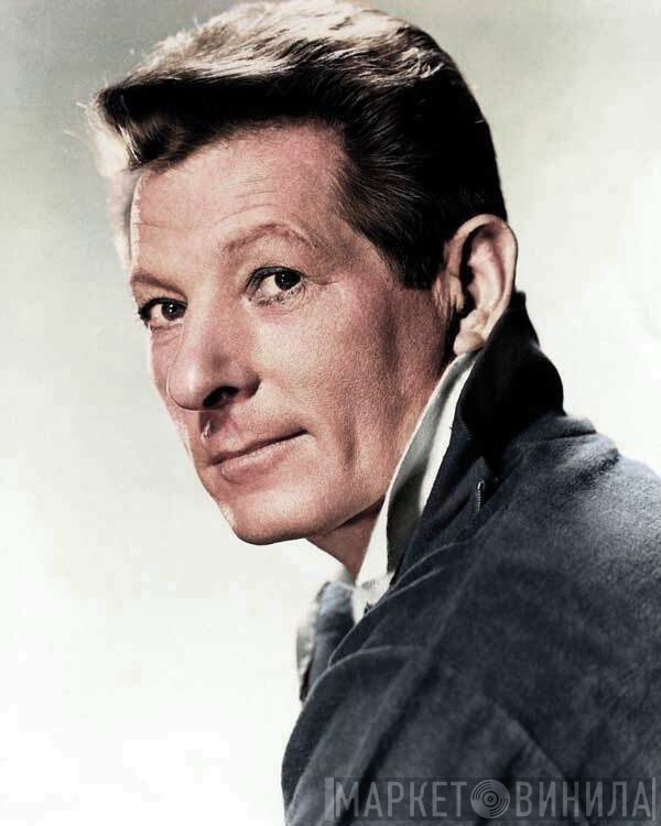Danny Kaye 