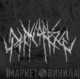 Darkcorpse