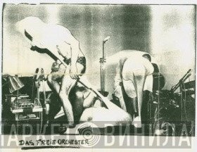 Das Freie Orchester