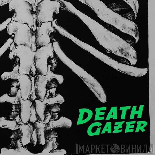 Death Gazer
