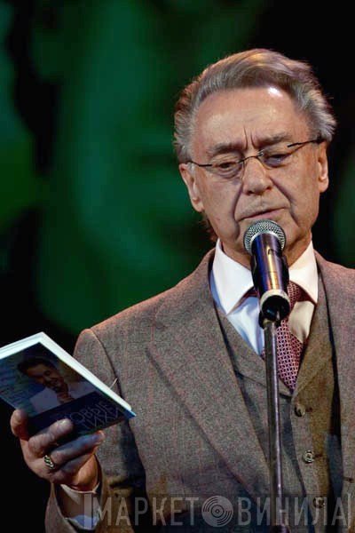Андрей Дементьев