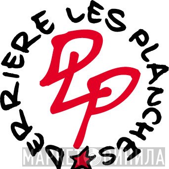Derrière Les Planches