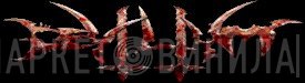 Devilium