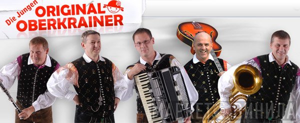 Die Jungen Original Oberkrainer