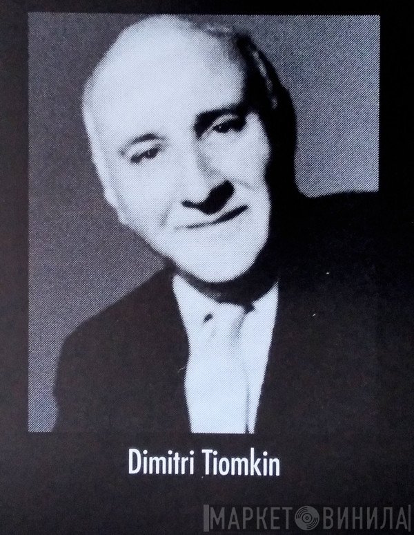 Dimitri Tiomkin