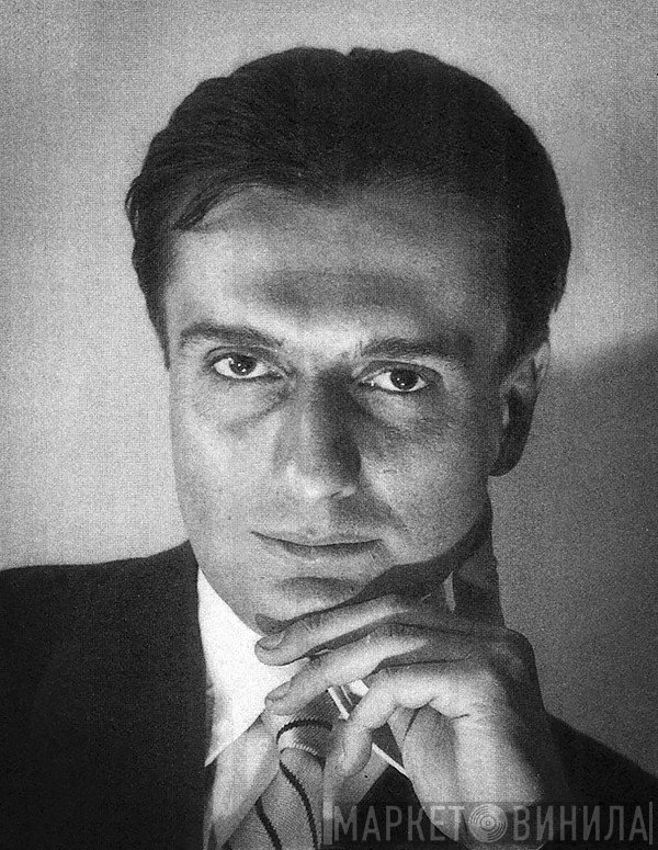 Dinu Lipatti