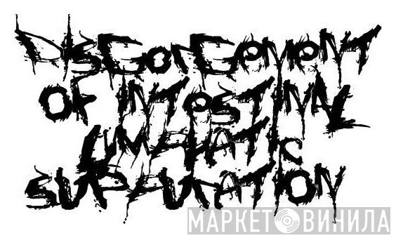 Disgorgement Of Intestinal Lymphatic Suppuration