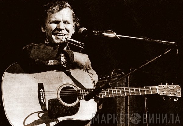 Doc Watson