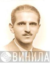 Don Gabor
