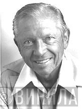 Don Pierce 