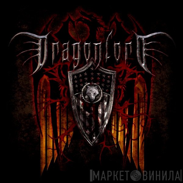 Dragonlord