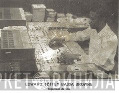 E. Barimah Browne