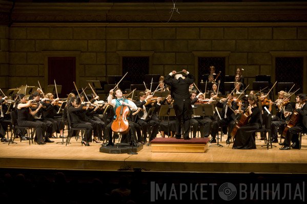 Eastman-Rochester Orchestra