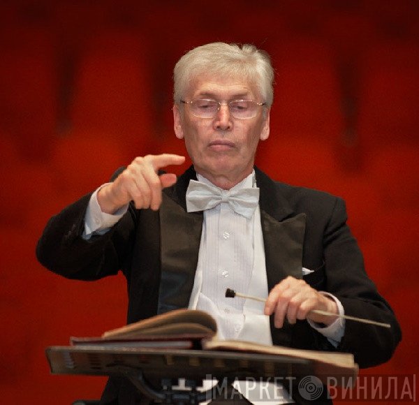 Eduard Serov
