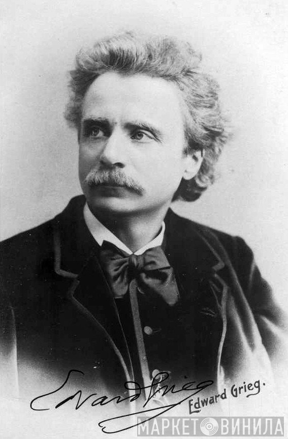 Edvard Grieg
