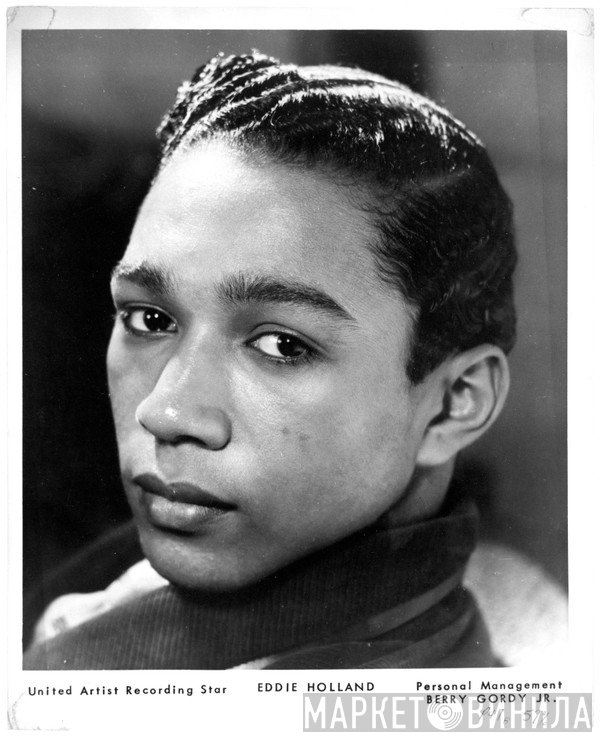 Edward Holland, Jr.
