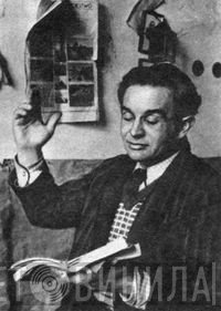 Edwin Kowalik