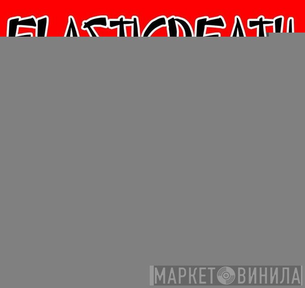 Elasticdeath