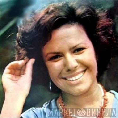 Elis Regina