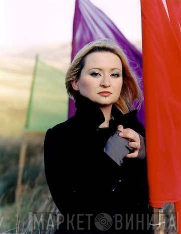 Eliza Carthy