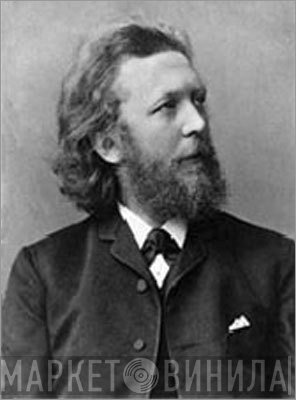 Emil Paur