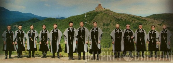 Ensemble Mtskheta
