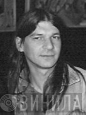 Eriek Van Havere