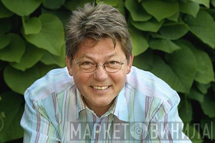 Erik Grip