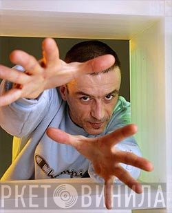 Erik Rug