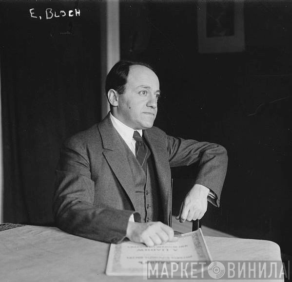 Ernest Bloch
