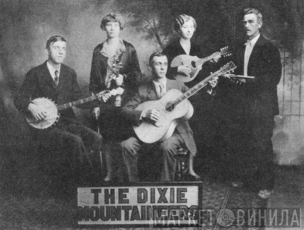 Ernest V. Stoneman & His Dixie Mountaineers