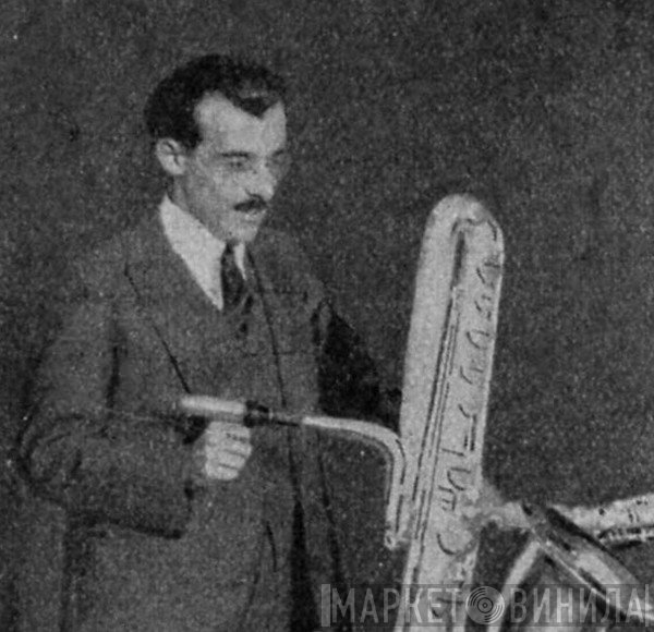 Erno Rapee