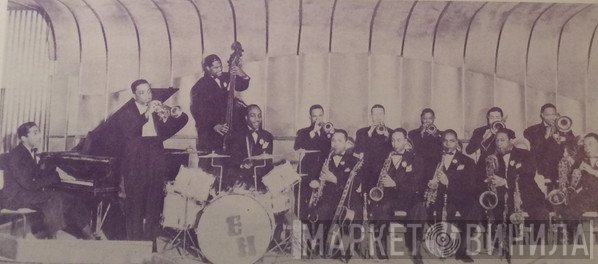 Erskine Hawkins And His Orchestra