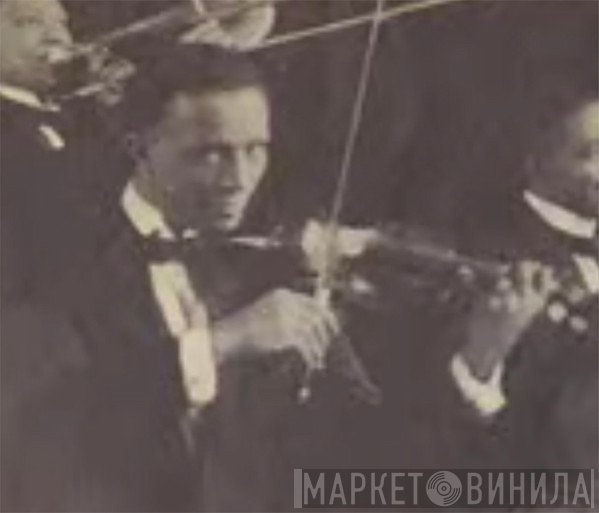 Erskine Tate